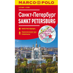Sankt Petersburg 1:12T lamino