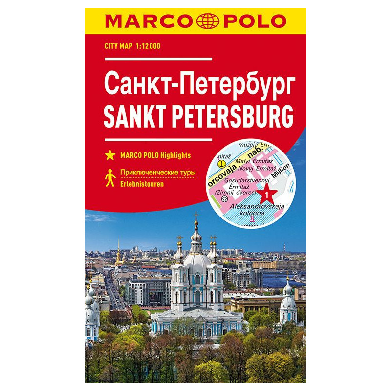 Sankt Petersburg 1:12T lamino