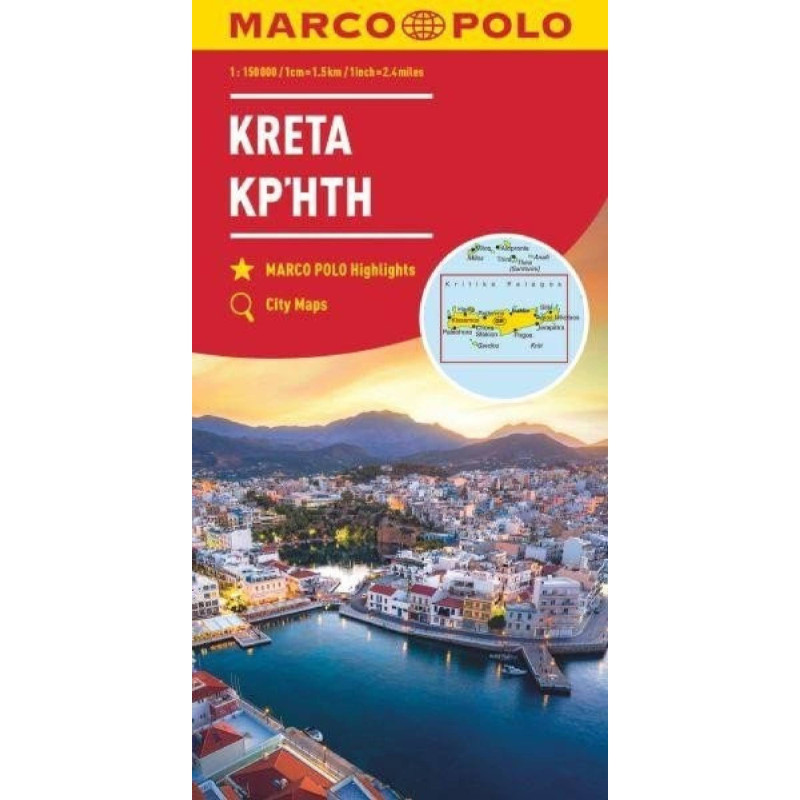 Kréta 1:150T